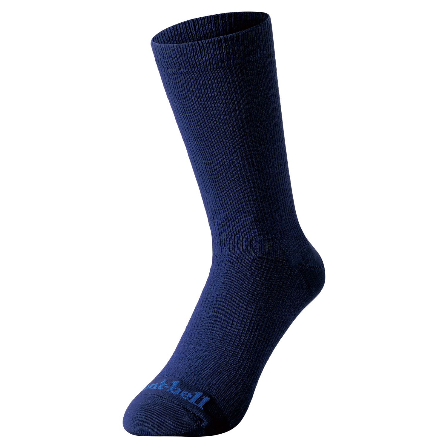 KAMICO Travel Socks